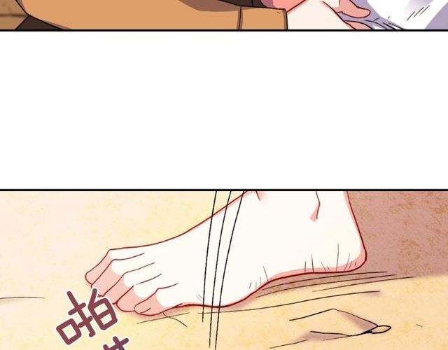 恶女的定义韩漫全集-第46话 偷窃的真相无删减无遮挡章节图片 