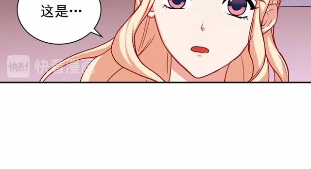 恶女的定义韩漫全集-第46话 偷窃的真相无删减无遮挡章节图片 