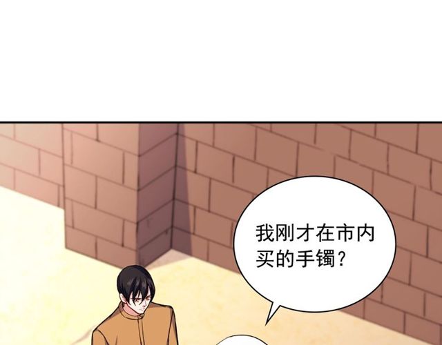 恶女的定义韩漫全集-第46话 偷窃的真相无删减无遮挡章节图片 