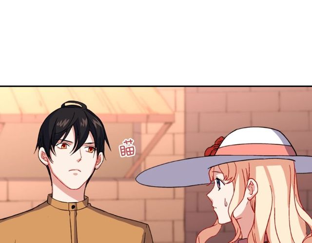 恶女的定义韩漫全集-第46话 偷窃的真相无删减无遮挡章节图片 