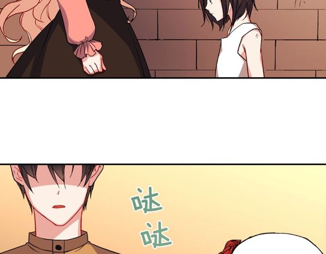 恶女的定义韩漫全集-第46话 偷窃的真相无删减无遮挡章节图片 