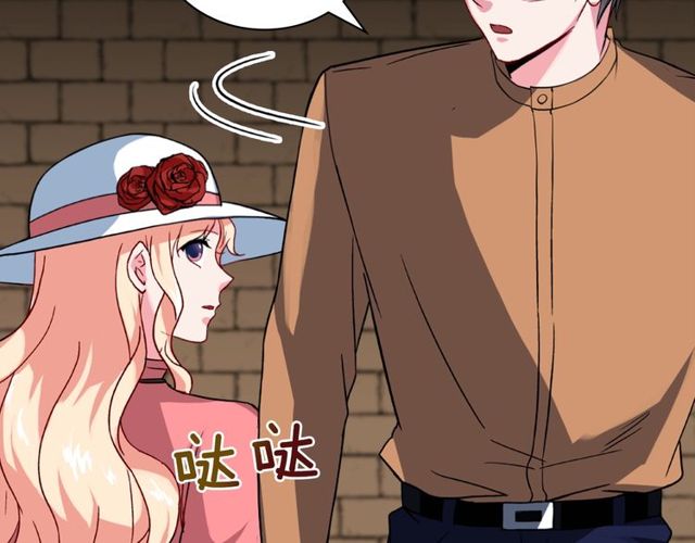 恶女的定义韩漫全集-第46话 偷窃的真相无删减无遮挡章节图片 