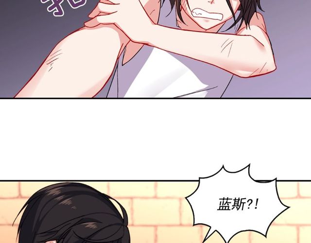 恶女的定义韩漫全集-第46话 偷窃的真相无删减无遮挡章节图片 