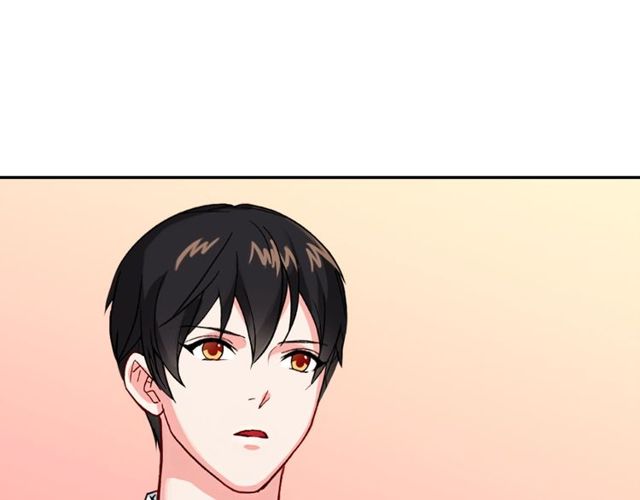 恶女的定义韩漫全集-第47话 靠近无删减无遮挡章节图片 