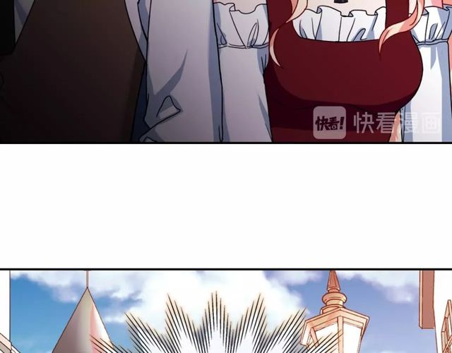 恶女的定义韩漫全集-第47话 靠近无删减无遮挡章节图片 