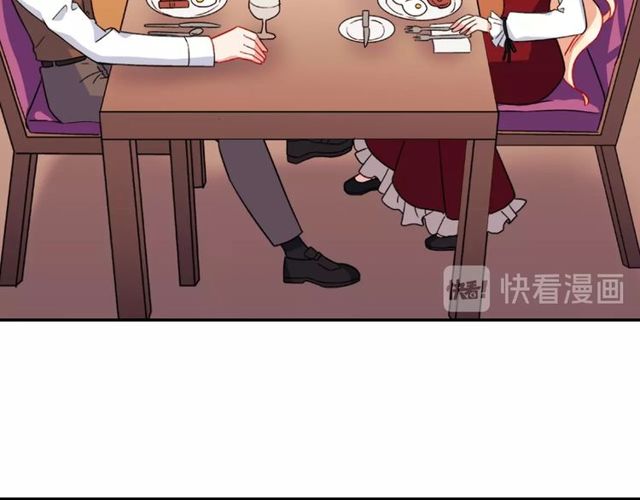恶女的定义韩漫全集-第47话 靠近无删减无遮挡章节图片 