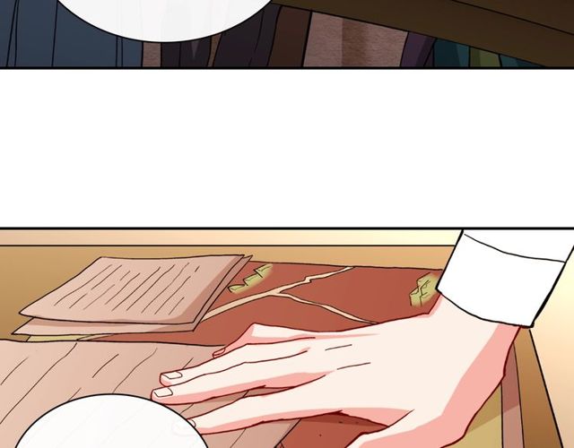 恶女的定义韩漫全集-第49话 对你的感觉无删减无遮挡章节图片 
