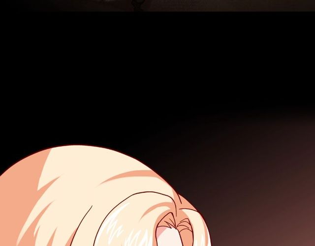 恶女的定义韩漫全集-第49话 对你的感觉无删减无遮挡章节图片 