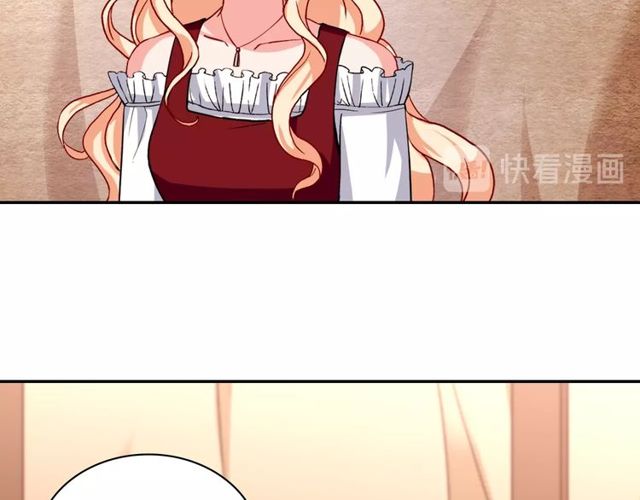 恶女的定义韩漫全集-第49话 对你的感觉无删减无遮挡章节图片 
