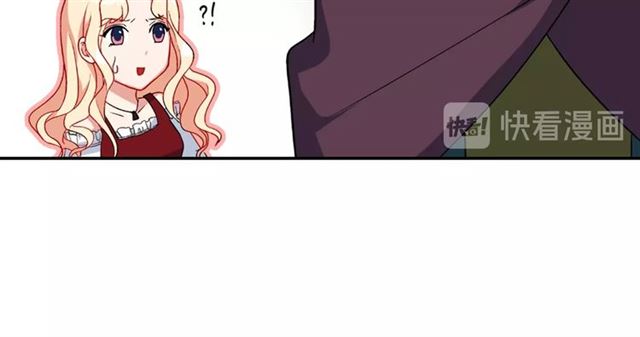 恶女的定义韩漫全集-第50话 加班的考验无删减无遮挡章节图片 