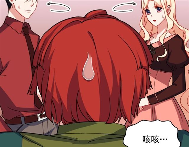 恶女的定义韩漫全集-第50话 加班的考验无删减无遮挡章节图片 