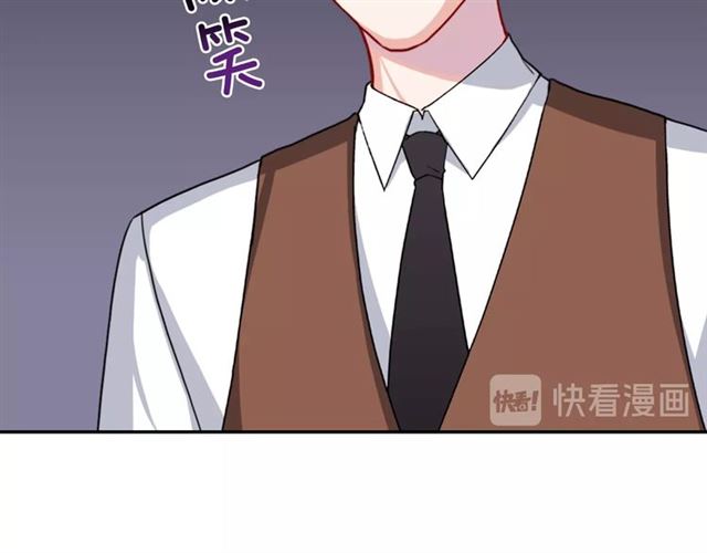恶女的定义韩漫全集-第50话 加班的考验无删减无遮挡章节图片 