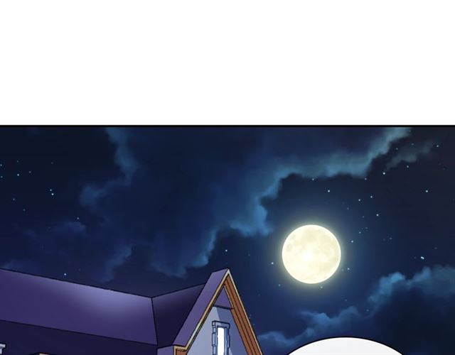 恶女的定义韩漫全集-第50话 加班的考验无删减无遮挡章节图片 