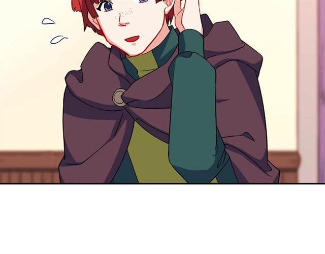 恶女的定义韩漫全集-第50话 加班的考验无删减无遮挡章节图片 