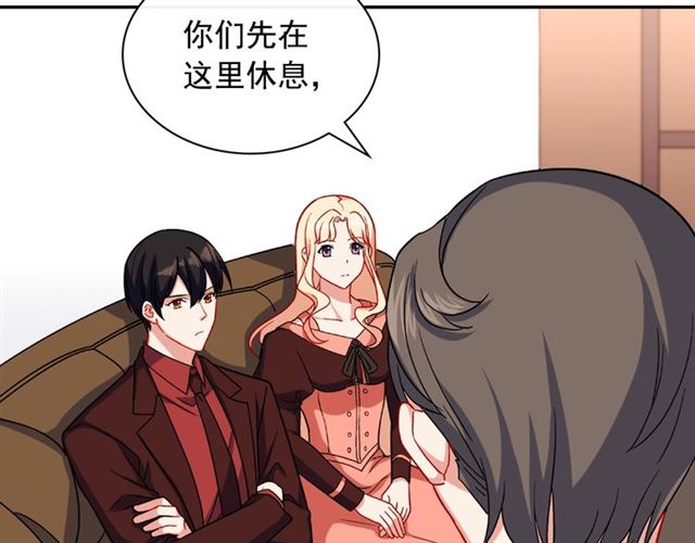 恶女的定义韩漫全集-第52话 深入虎穴无删减无遮挡章节图片 