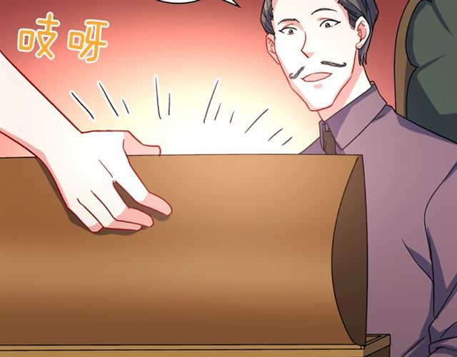 恶女的定义韩漫全集-第52话 深入虎穴无删减无遮挡章节图片 