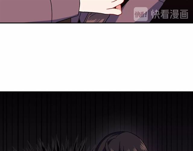 恶女的定义韩漫全集-第52话 深入虎穴无删减无遮挡章节图片 