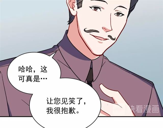 恶女的定义韩漫全集-第52话 深入虎穴无删减无遮挡章节图片 