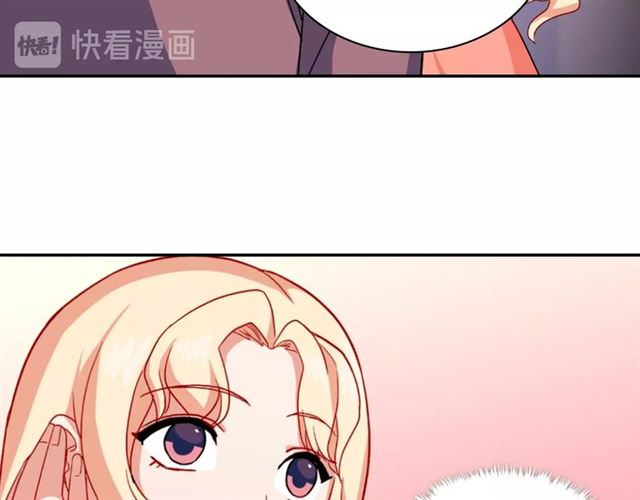 恶女的定义韩漫全集-第53话 缓兵之计无删减无遮挡章节图片 