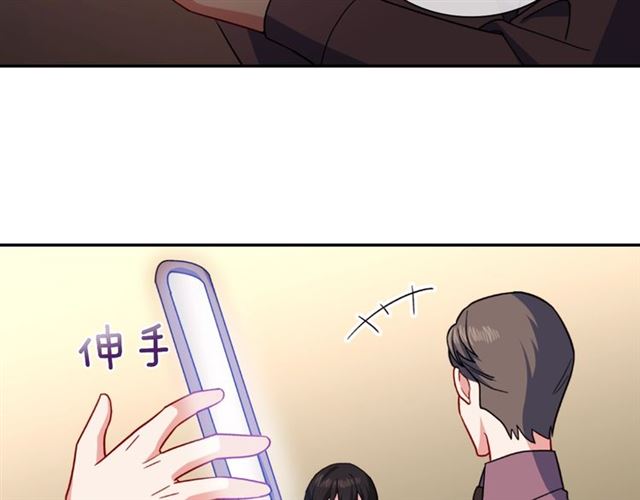恶女的定义韩漫全集-第53话 缓兵之计无删减无遮挡章节图片 