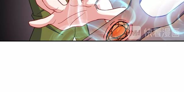 恶女的定义韩漫全集-第53话 缓兵之计无删减无遮挡章节图片 