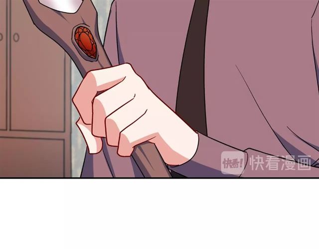 恶女的定义韩漫全集-第53话 缓兵之计无删减无遮挡章节图片 