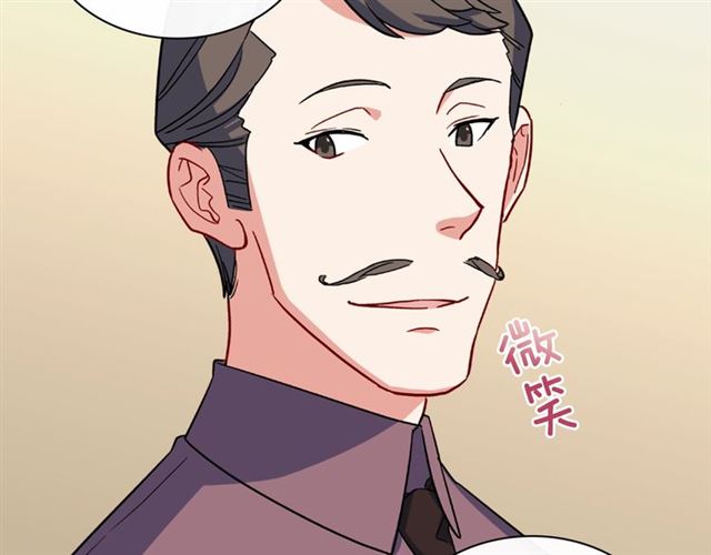 恶女的定义韩漫全集-第53话 缓兵之计无删减无遮挡章节图片 
