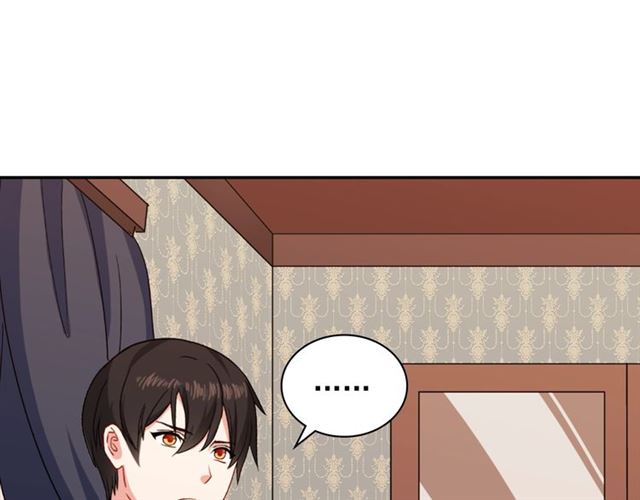 恶女的定义韩漫全集-第53话 缓兵之计无删减无遮挡章节图片 