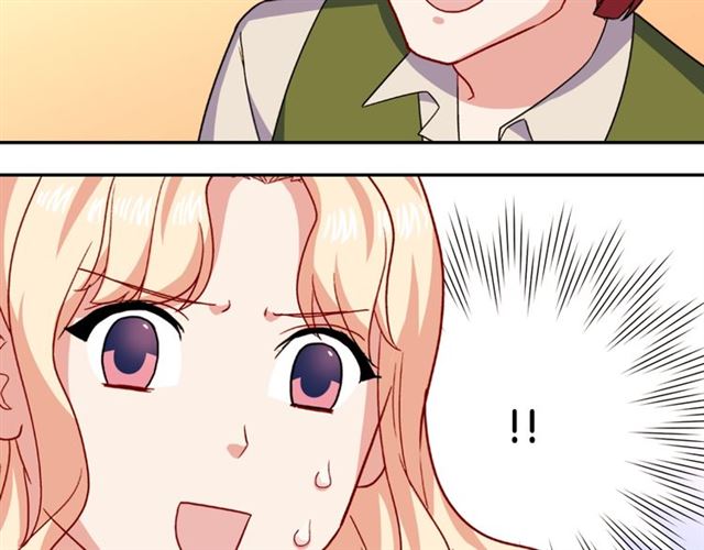 恶女的定义韩漫全集-第54话 冰山也会吃醋？无删减无遮挡章节图片 