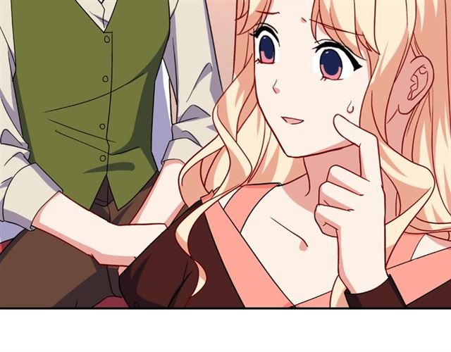 恶女的定义韩漫全集-第54话 冰山也会吃醋？无删减无遮挡章节图片 
