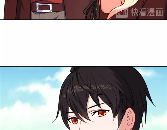 恶女的定义韩漫全集-第54话 冰山也会吃醋？无删减无遮挡章节图片 