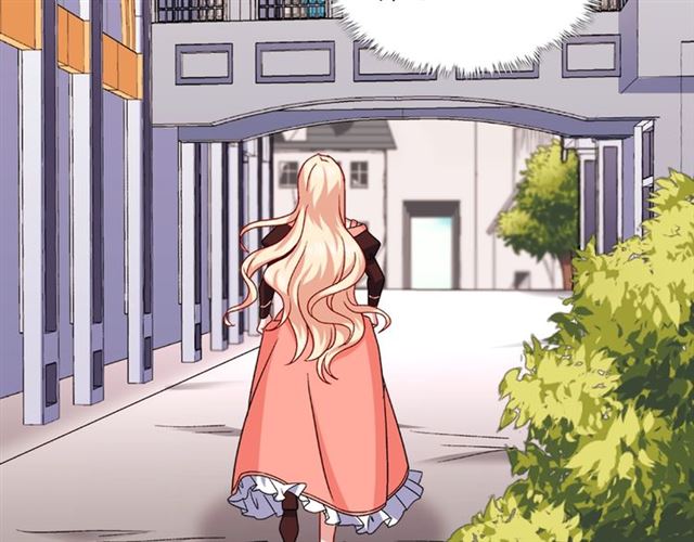 恶女的定义韩漫全集-第54话 冰山也会吃醋？无删减无遮挡章节图片 