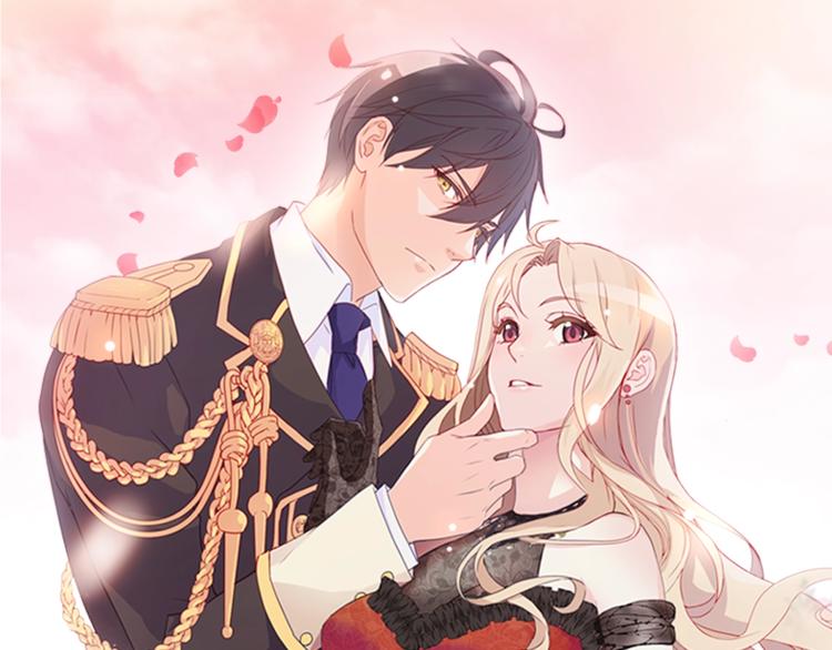 恶女的定义韩漫全集-第6话 难猜透的太子殿下无删减无遮挡章节图片 