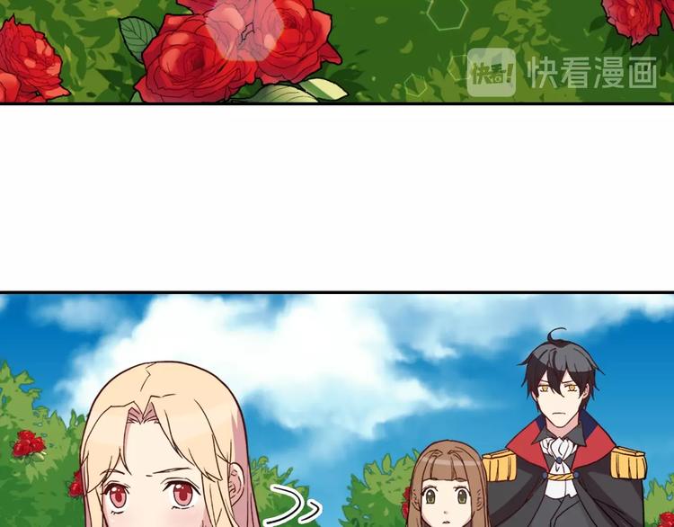 恶女的定义韩漫全集-第6话 难猜透的太子殿下无删减无遮挡章节图片 