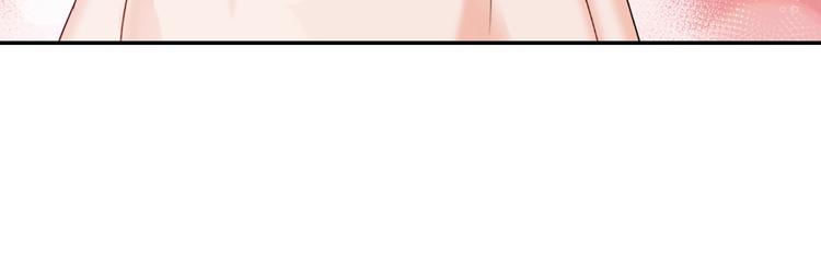 恶女的定义韩漫全集-第6话 难猜透的太子殿下无删减无遮挡章节图片 