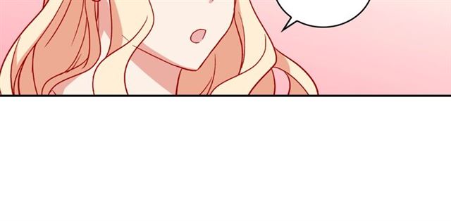 恶女的定义韩漫全集-第55话 不确定的喜欢无删减无遮挡章节图片 