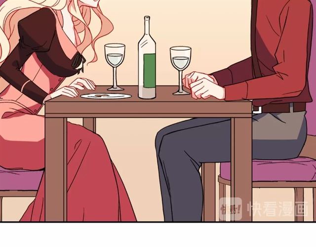 恶女的定义韩漫全集-第55话 不确定的喜欢无删减无遮挡章节图片 