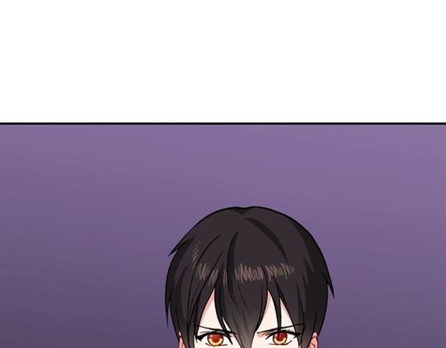 恶女的定义韩漫全集-第55话 不确定的喜欢无删减无遮挡章节图片 