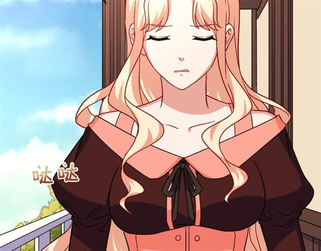 恶女的定义韩漫全集-第55话 不确定的喜欢无删减无遮挡章节图片 