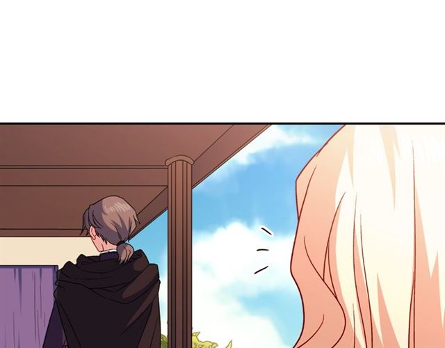 恶女的定义韩漫全集-第55话 不确定的喜欢无删减无遮挡章节图片 
