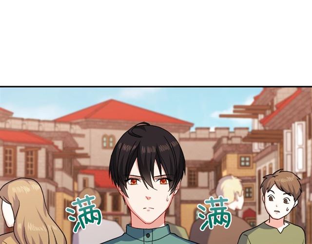 恶女的定义韩漫全集-第57话 久违的雨无删减无遮挡章节图片 