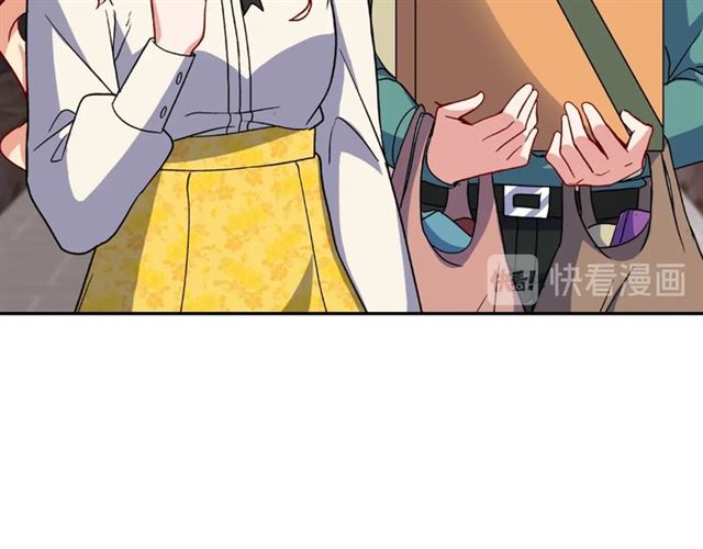 恶女的定义韩漫全集-第57话 久违的雨无删减无遮挡章节图片 