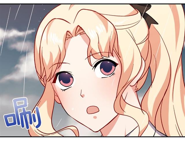 恶女的定义韩漫全集-第57话 久违的雨无删减无遮挡章节图片 