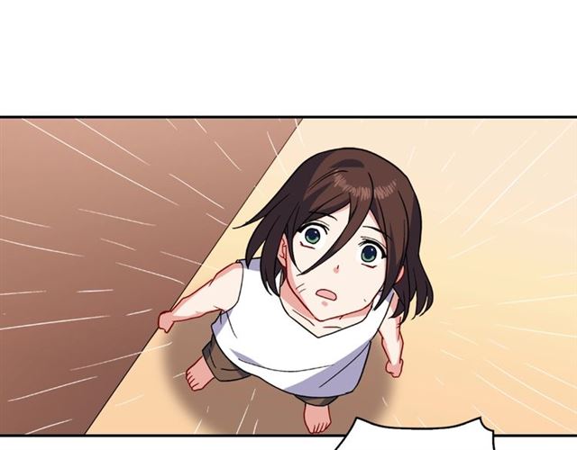 恶女的定义韩漫全集-第57话 久违的雨无删减无遮挡章节图片 