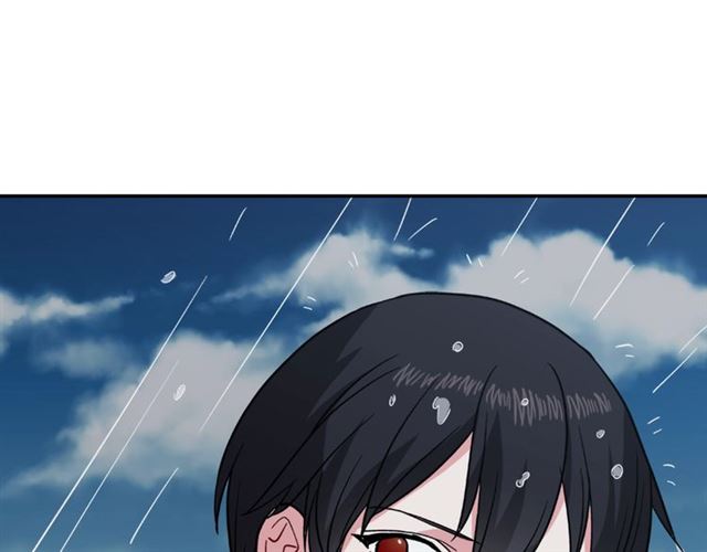 恶女的定义韩漫全集-第57话 久违的雨无删减无遮挡章节图片 