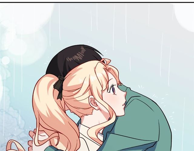 恶女的定义韩漫全集-第57话 久违的雨无删减无遮挡章节图片 