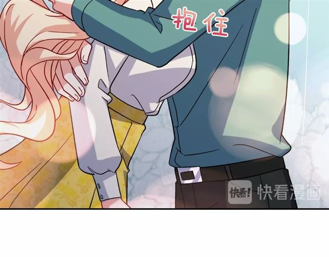 恶女的定义韩漫全集-第57话 久违的雨无删减无遮挡章节图片 