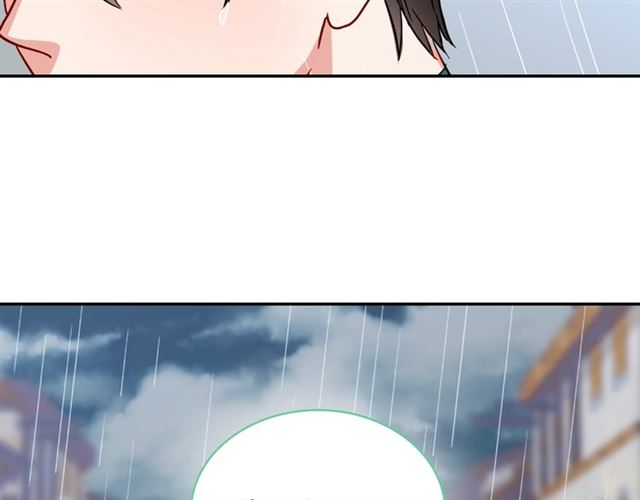 恶女的定义韩漫全集-第57话 久违的雨无删减无遮挡章节图片 