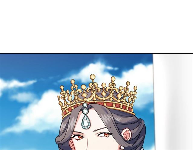 恶女的定义韩漫全集-第57话 久违的雨无删减无遮挡章节图片 