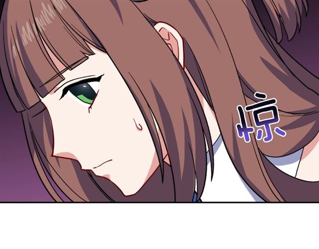 恶女的定义韩漫全集-第57话 久违的雨无删减无遮挡章节图片 